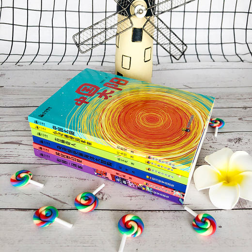 小幻想家系列全6册刘慈欣少儿科幻中国太阳杨鹏校园三剑客 郑文光叶永烈董仁威流浪地球超新星纪元老师推荐青少年科幻科学小说读物 商品图3