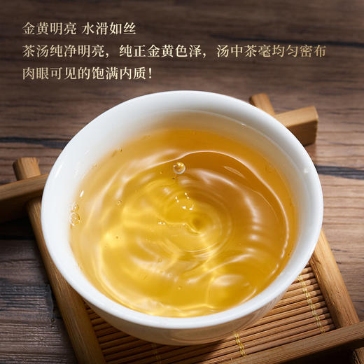 一球2022年百山百味·邦崴普洱生茶饼200g 商品图2