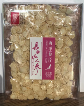 长白山人参  西洋参片  切片煲汤泡茶 φ1.0  50g/盒