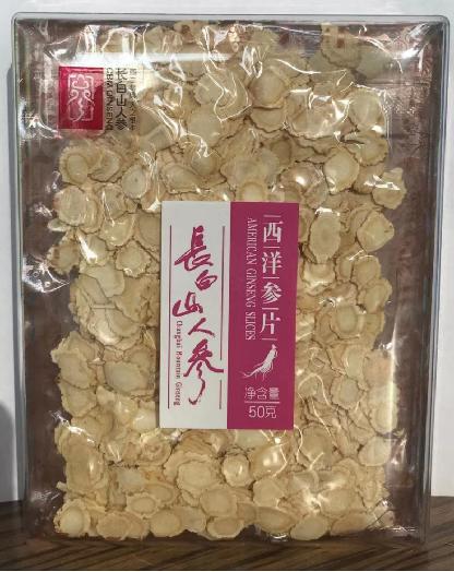 长白山人参  西洋参片  切片煲汤泡茶 φ1.0  50g/盒 商品图0