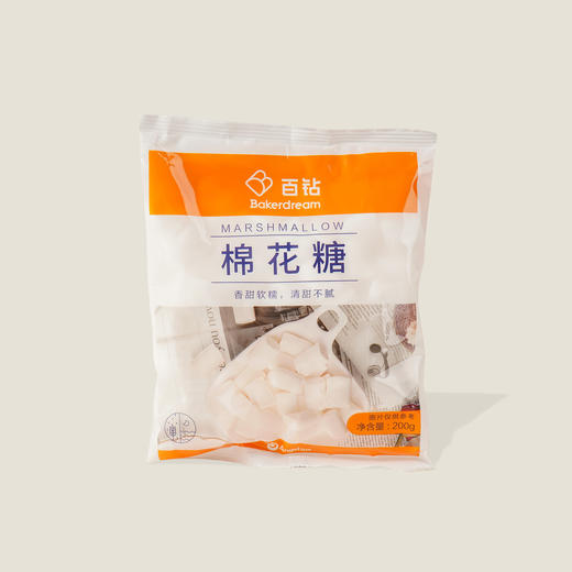 百钻棉花糖 200g 商品图0