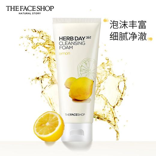 菲诗小铺（The Face Shop）泡沫洁面膏  樱桃水保湿收缩毛孔 /  柠檬水油平衡温和清洁 / 水蜜桃补水保湿光滑细腻 商品图6