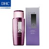 【DHC】B1F 辅酶精萃赋活化妆水 160ml 商品缩略图2