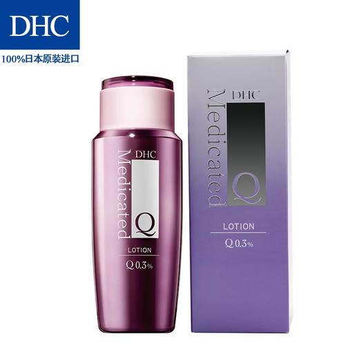 【DHC】B1F 辅酶精萃赋活化妆水 160ml 商品图2