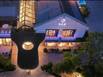 【酒店】扬州瘦西湖畔花间堂·新潮里酒店 商品图1