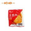 【满减】香辣味土豆片44g*4袋 商品缩略图3