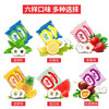 Aixi 六口味混合薄荷糖 750g/袋 清口糖 无糖  前台招待用糖 餐饮同款 商品缩略图0