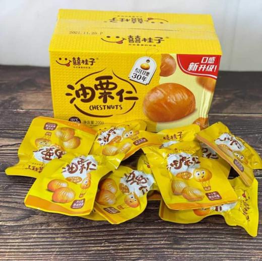 囍桂子-油栗仁200g 商品图0