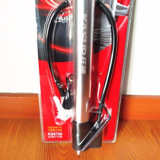 狂神打气筒KS0799 商品图4