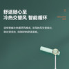 解放双手吹头无压力 品仕乐 立式吹风机青春版 懒人落地负离子电吹风[福利品] 商品缩略图1