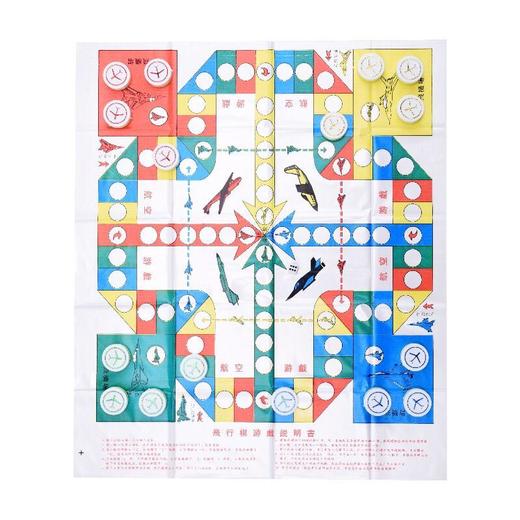 狂神飞行棋KS1331 商品图0