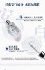 美版专柜～科颜氏淡斑精华套，淡斑精华套装100ml➕100ml，总计200ml 商品缩略图6