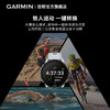 Garmin 佳明 Forerunner 955/955S 太阳能户外运动手表 商品缩略图4
