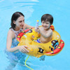 【海盗熊水枪坐艇】Swimbobo儿童游泳圈 加深座兜 防止侧翻 让宝宝凉爽一夏天 商品缩略图0