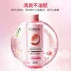 法国LOREAL欧莱雅粉漾珍花爽肤水 大粉水400ml/瓶 补水润泽 提亮肌肤 商品缩略图5