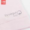 Threegun三枪 【舒肤棉】罗纹女童打底儿童背心-39080A011 商品缩略图4