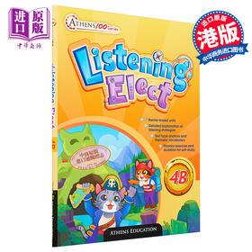 预售 【中商原版】Athens 100 Series Listening Elect 4B 100系列听力选择考试试卷 小学4年级下 2021版 香港教育图书教图英语教辅
