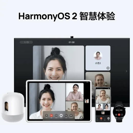 HUAWEI nova 9 Pro 双3200万前置Vlog镜头 100W超级快充 10亿色臻彩屏 8GB+256GB 9号色 华为手机 商品图7