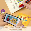 和大猫一起学单词 商品缩略图3