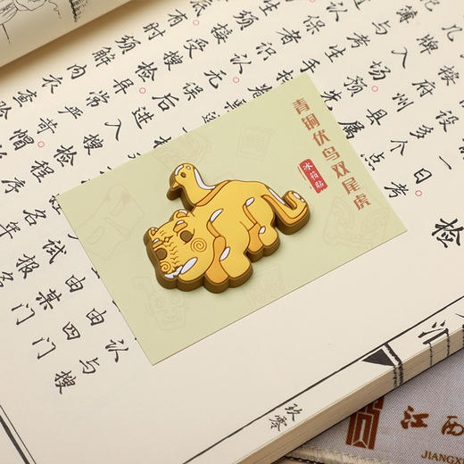 青铜器软胶冰箱贴 商品图1