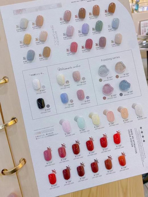 【秒杀价】莫奈印象128色 商品图4