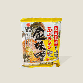 西山制面味噌味方便面 123g