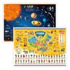 B155-【5-12岁】《给孩子的百科地图》（全10册）观地图 拓视野 学知识 长见识 商品缩略图2