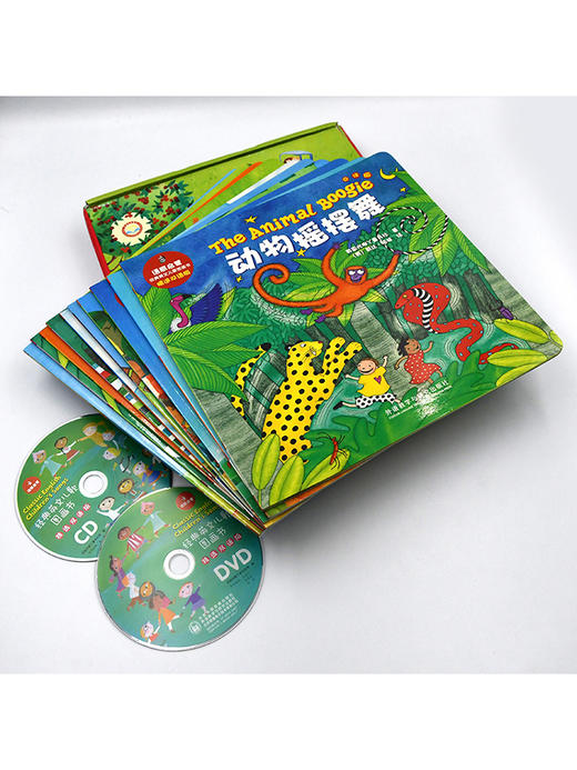 语感启蒙.经典英文儿歌图画书(精选双语版)(点读版) 商品图2