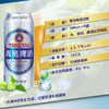 【青岛啤酒】 淡爽8度 500ml*12罐 商品缩略图3