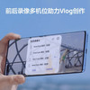 HUAWEI nova 9 Pro 双3200万前置Vlog镜头 100W超级快充 10亿色臻彩屏 8GB+256GB 9号色 华为手机 商品缩略图6