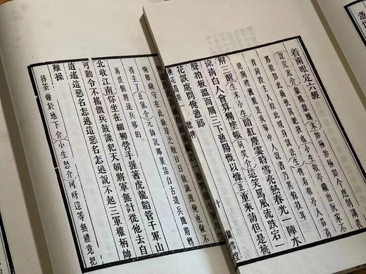 《兰雪堂重校刊桃花扇》，孔尚任著，线装，一函五册，据清光绪兰雪堂刻本影印，凤凰出版社2016年一版一印。定价2980，售价1188元。
 
该书底本为光绪二十一年(1895)合肥李氏兰雪堂刻本桃花扇( 商品图6