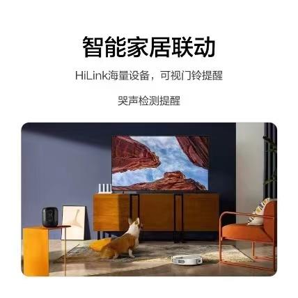 华为智慧屏SPro 65英寸120Hz鸿鹄画质全面屏4K语音平板家用电视机HD65KANS  3G+32G 商品图2