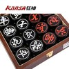 狂神象棋KS1440亚克力4.0 商品缩略图1