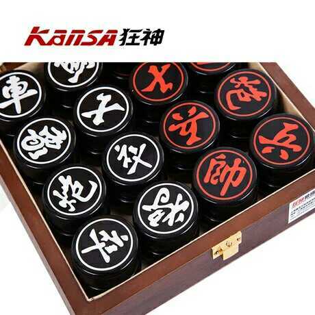 狂神象棋KS1440亚克力4.0 商品图1