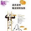 【中商原版】给没有梦想的人 边走边想职涯探险指南 港台原版 Fiona糖霜与西装 方智出版 商品缩略图1