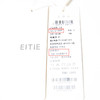 EITIE爱特爱秋季新款时尚通勤职业百搭显瘦立领飘带上衣衬衫6709420 商品缩略图5