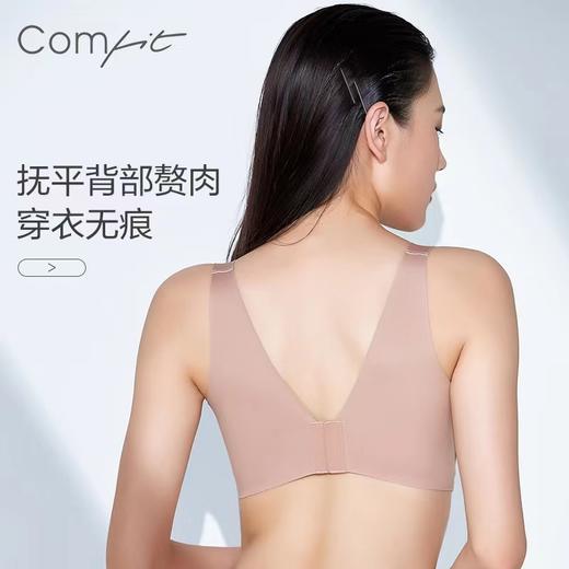 Comfit无钢圈内衣女薄款大码聚拢防下垂美背大胸显小文胸CB00101 商品图2