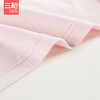 Threegun三枪 【舒肤弹力棉】女童打底儿童背心（两枚装）-39074A011 商品缩略图4