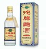 【直选好酒-包邮】沱牌曲酒80年代 商品缩略图1