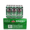 【青岛啤酒】  冰纯8度  330ml*24罐 商品缩略图2