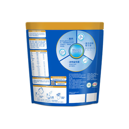 【达人专属】伊利中老年多维高钙奶粉 400g袋 官方直营 活性益生菌  独立便携包装 商品图2