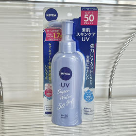 日本COSME推荐NIVEA妮维雅防晒啫喱凝胶140g单支装身体面部都可用