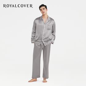【ROYALCOVER】罗卡芙真丝素绉缎男款长袖真丝套装-中灰
