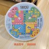 狂神两用塑料珠跳棋KS2335 商品缩略图0