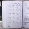 民族植物资源化学与生物活性研究 商品缩略图8