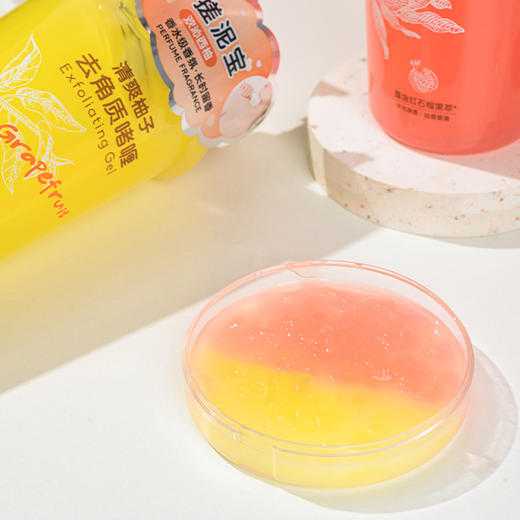 润悠初禾清爽去角质啫喱500g（220437-220438） 商品图6
