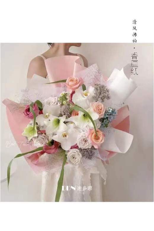 清风拂袖---香厘纸  防水（淡雅清香） 商品图1