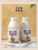 百惠-纯豆奶330ml（原味） 商品缩略图0