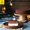 烤爱·经典款·北海道双层芝士系列·巧克力北海道双层乳酪蛋糕·巧克力·下午茶 全国配送（偏远地区除外） 商品缩略图1
