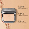 KIKO干湿两用粉饼（CR15#） 商品缩略图4
